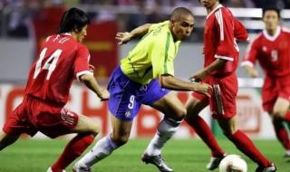 2002足球世界杯中国队 2002足球世界杯中国队